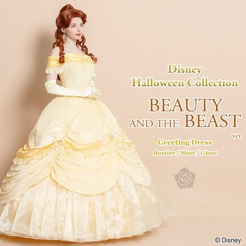 Disney bella la - disney, e